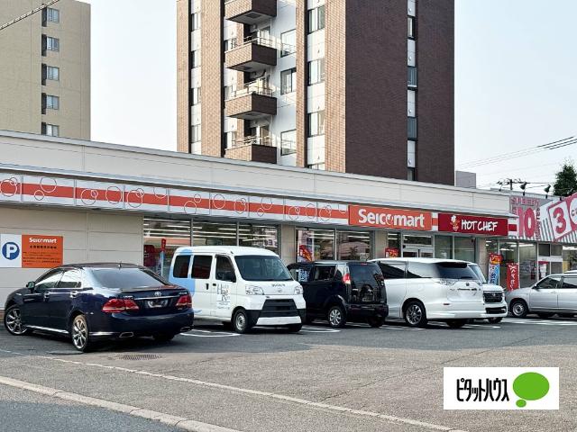セイコーマート二十四軒3条店：322m