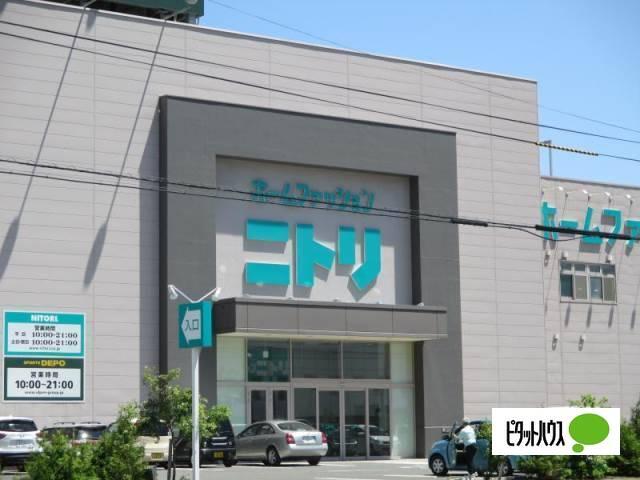 ニトリ宮の沢店：120m