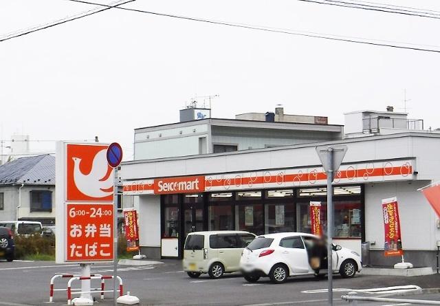 セイコーマート室蘭栄町店：307m