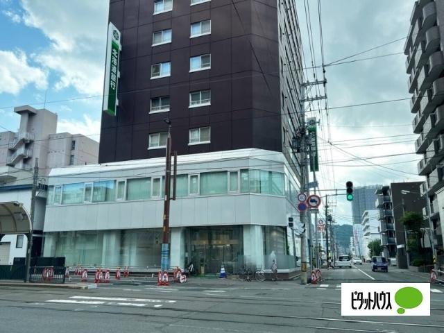 北海道銀行西線支店：268m