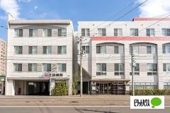 医療法人社団土田病院：270m