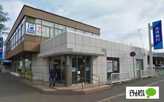 北洋銀行西町支店：609m