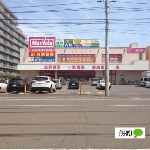 マックスバリュ南15条店：228m