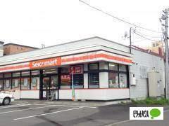 セイコーマート西線16条店：371m