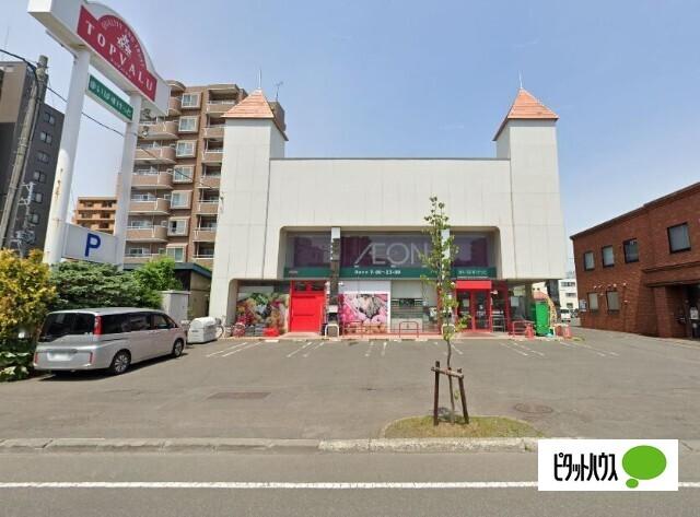 まいばすけっと北5条西22丁目店：428m