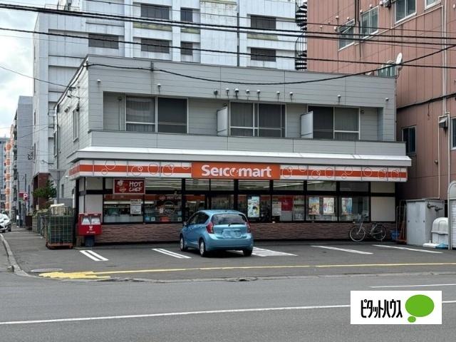セイコーマート大通店：131m