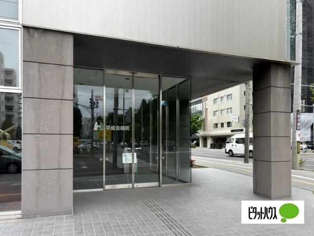 認定こども園大谷オアシス保育園：484m