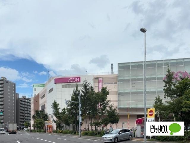 イオン札幌桑園ショッピングセンター：109m