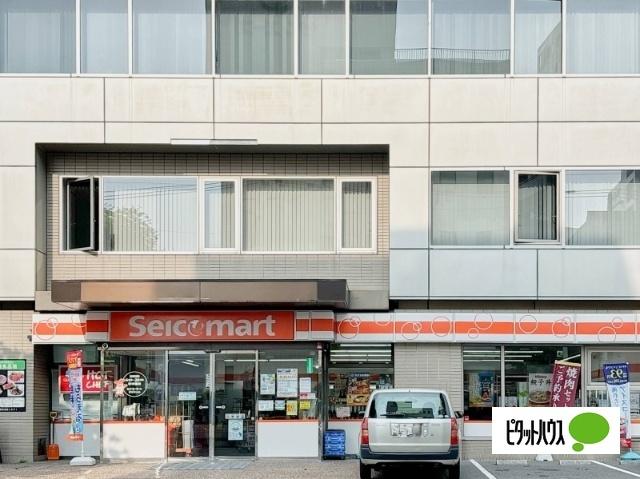 セイコーマートテルウェル店：156m
