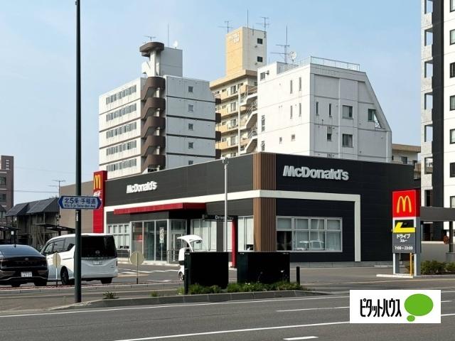 マクドナルド北5西18店：276m