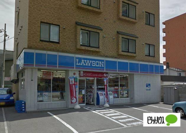 ローソン札幌南10条店：181m