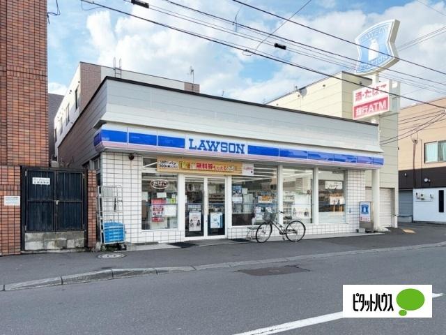 ローソン札幌南7条西店：484m