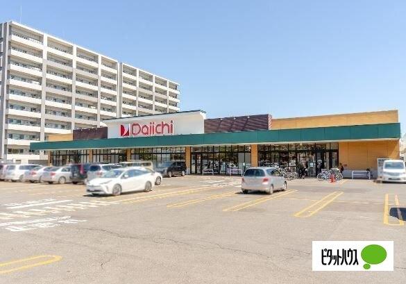 ダイイチ発寒中央駅前店：471m