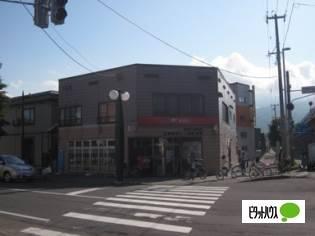 札幌発寒十一条郵便局：425m