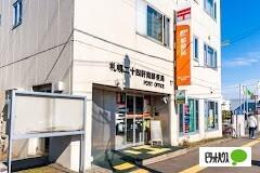 札幌二十四軒南郵便局：517m