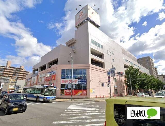 東光ストア円山店：345m
