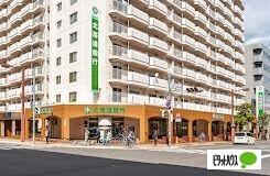 北海道銀行八軒支店：246m