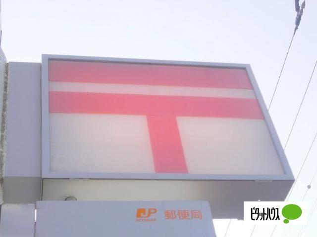 札幌八軒一条郵便局：270m