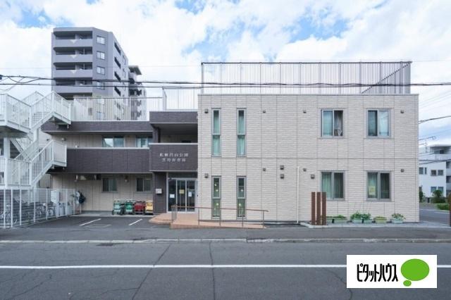 札幌円山公園雲母保育園：85m