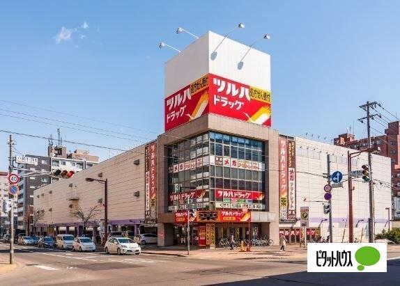 ツルハドラッグ琴似駅東口店：479m