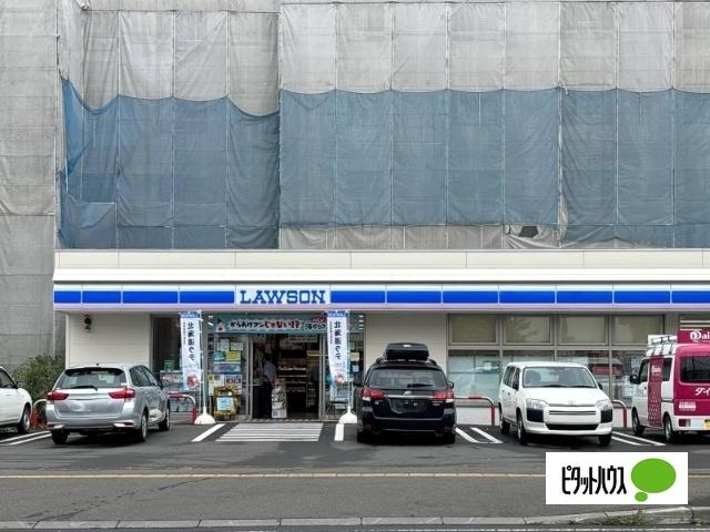 ローソン札幌北8条西二十丁目店：94m