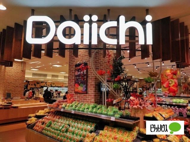 ダイイチすすきの店：263m