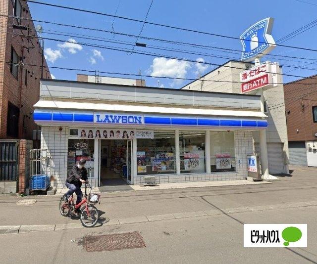 ローソン札幌南7条西店：87m