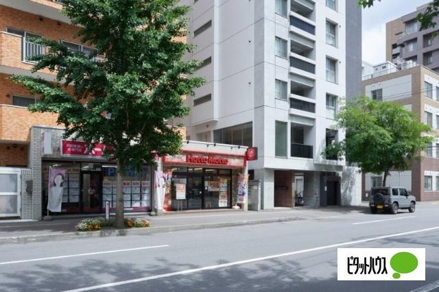 ほっともっと大通西17丁目店：212m