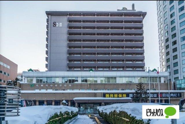 札幌市中央区役所：603m