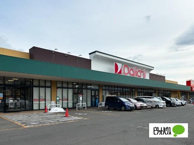ダイイチ発寒中央駅前店：984m