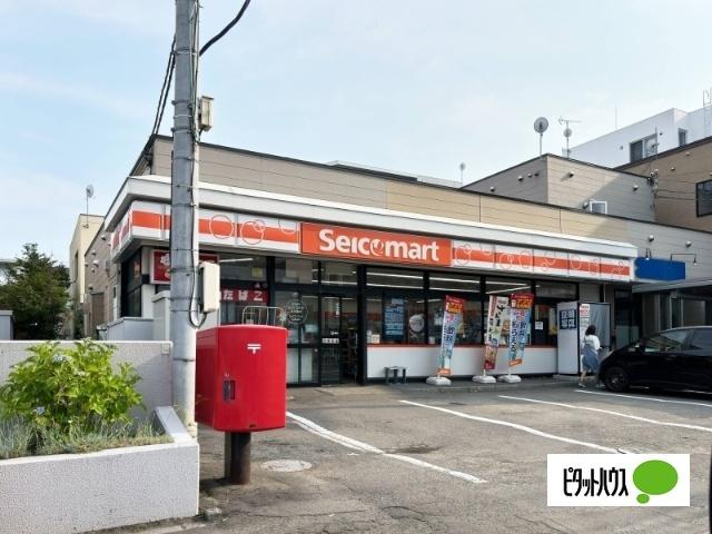 セイコーマート北5条通り店：176m