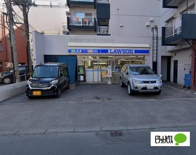 ローソン札幌円山南1条店：309m