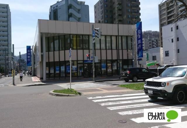北洋銀行円山公園支店：586m
