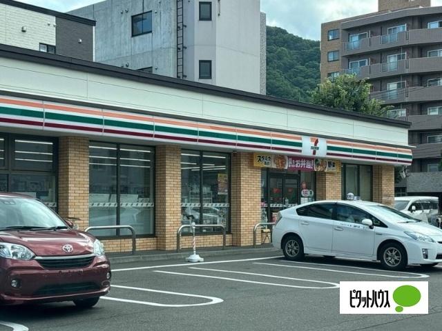 セブンイレブン札幌南円山店：191m