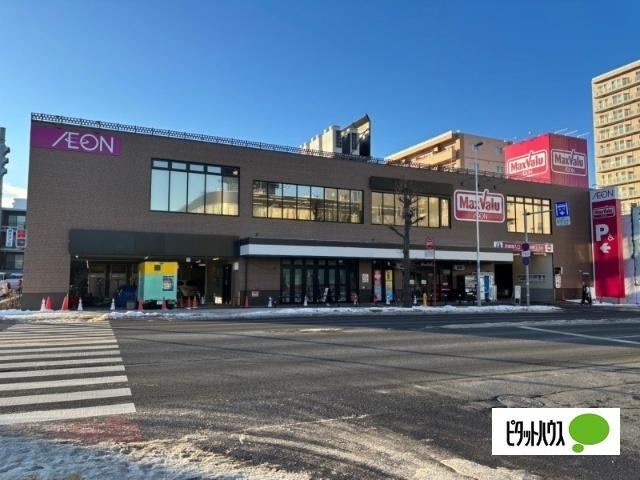 マックスバリュ山鼻店：356m