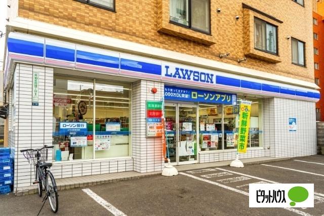 ローソン札幌南10条店：142m