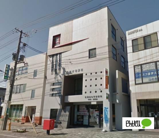 札幌山の手郵便局：867m