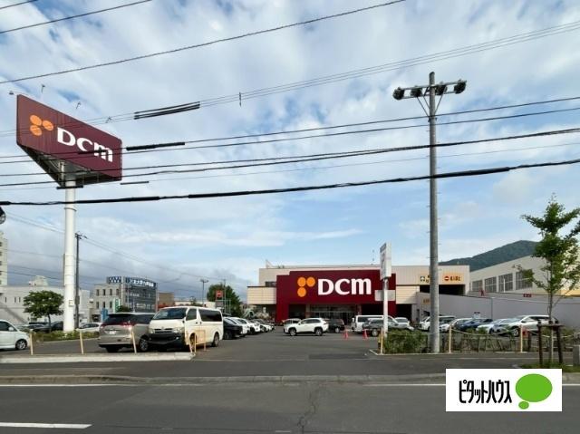 DCM旭ヶ丘店：510m
