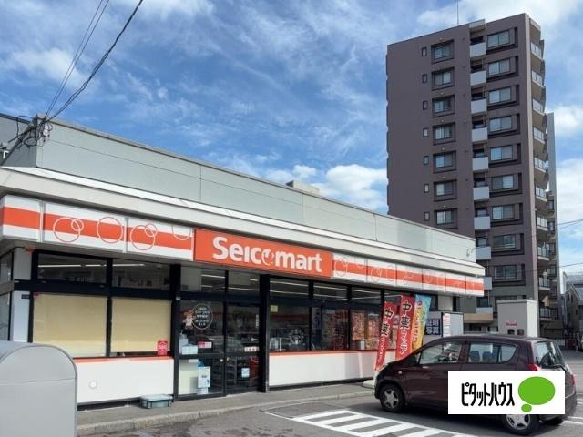 セイコーマート旭ヶ丘店：325m