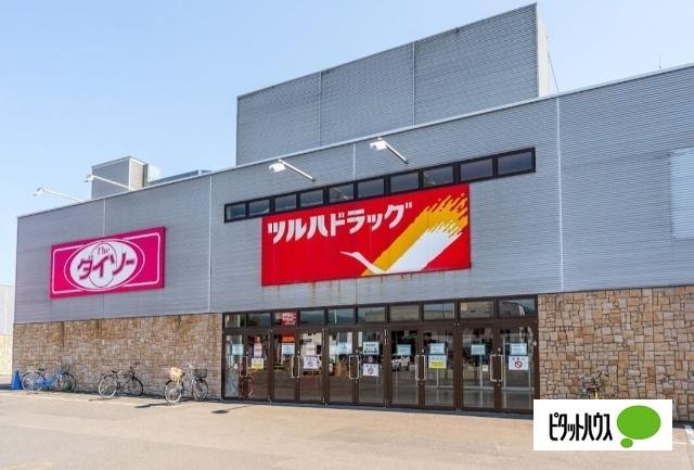 ツルハドラッグクレッセ琴似店：582m