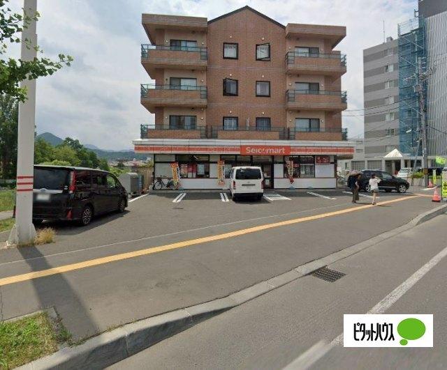 セイコーマート発寒1条店：623m