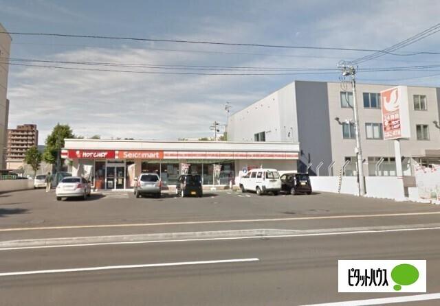 セイコーマート二十四軒4条店：216m
