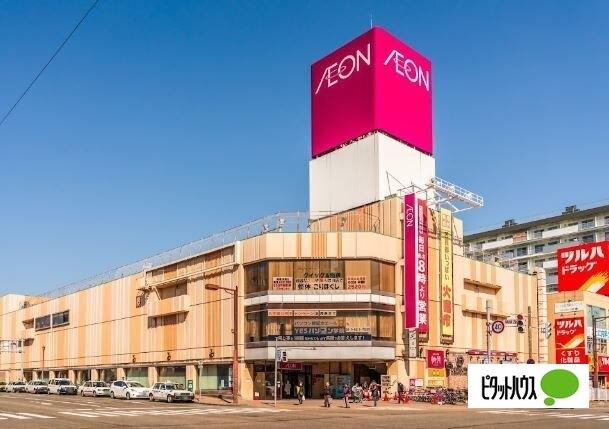 イオン札幌琴似店：848m