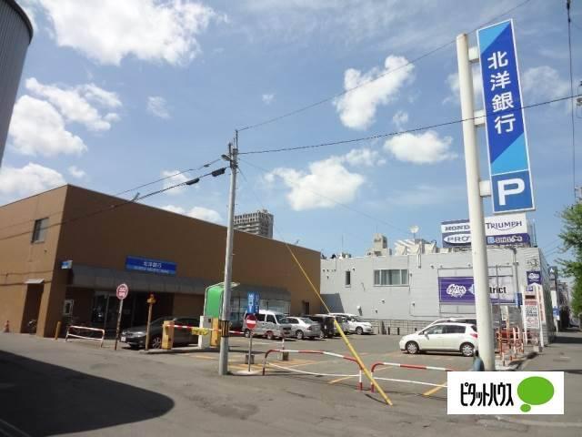北洋銀行石山通支店：652m