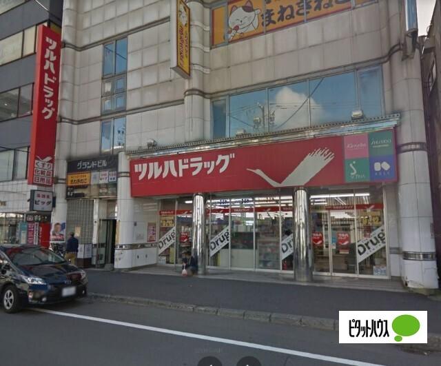 ツルハドラッグ北24条店：731m