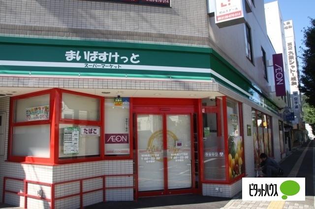 まいばすけっと南9条西17丁目店：183m