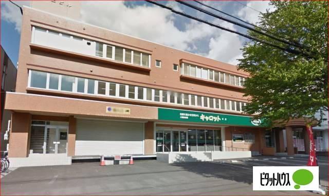 キャロット本店：506m