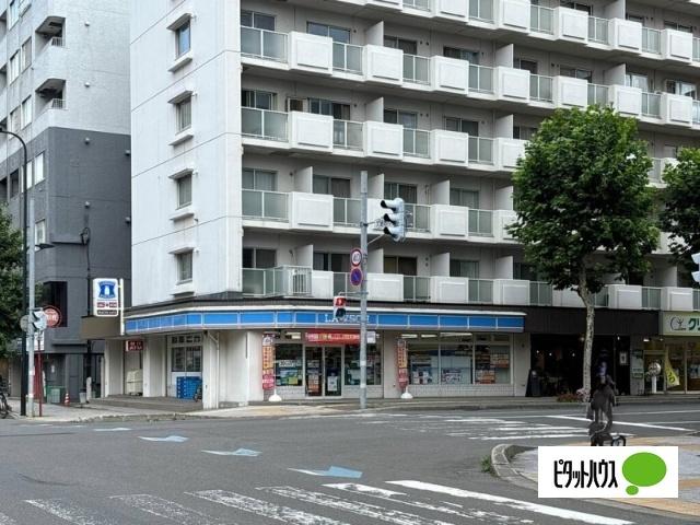 ローソン札幌西15丁目店：199m