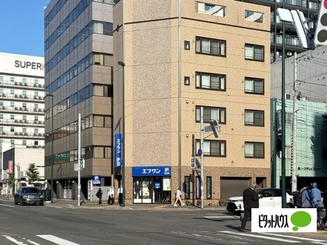 エフワン北5条通店：988m