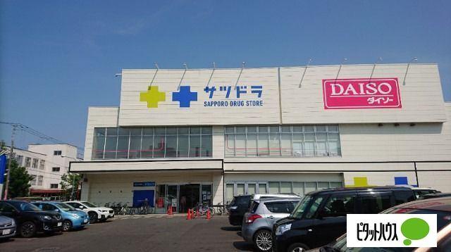 サツドラ南11条店：524m